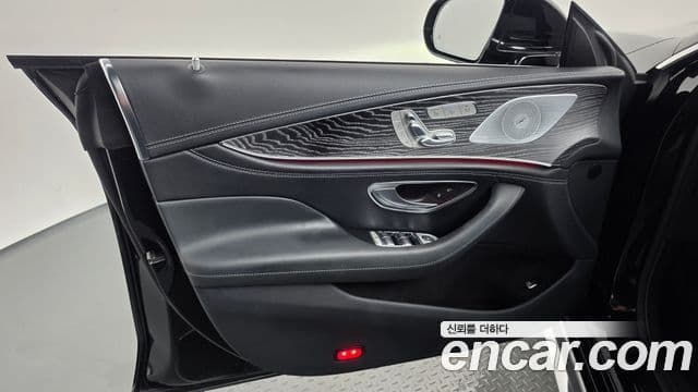 Mercedes-Benz AMG GT 2023 — Photo 27/37