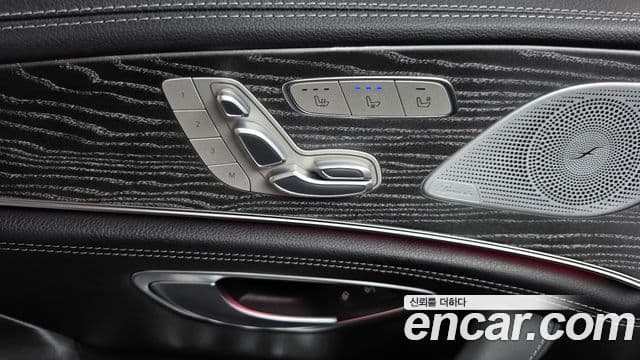 Mercedes-Benz AMG GT 2023 — Photo 31/37