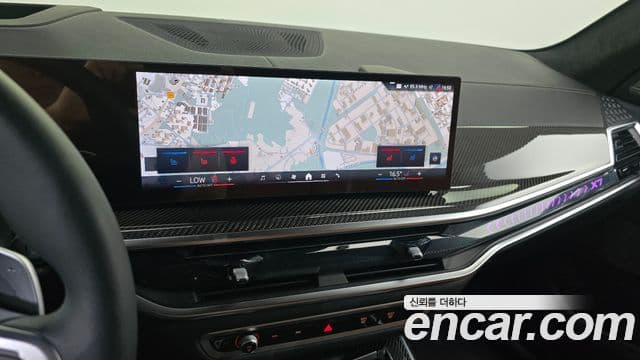 BMW X7 2026 — Photo 6/34