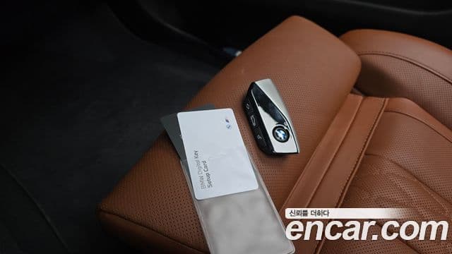 BMW X7 2026 — Photo 23/34