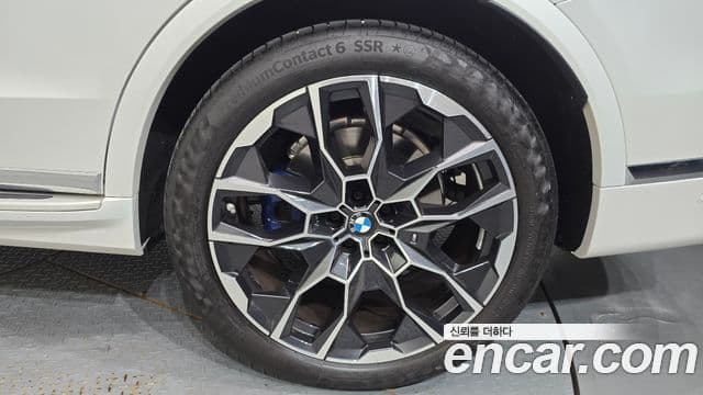 BMW X7 2026 — Photo 17/34
