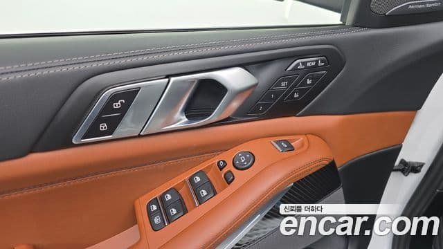 BMW X7 2026 — Photo 5/34