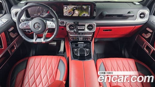 Mercedes-Benz G-Class 2021 — Photo 1/30
