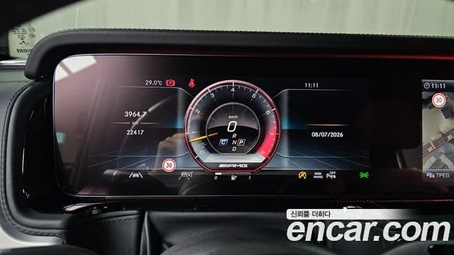 Mercedes-Benz G-Class 2021 — Photo 25/30