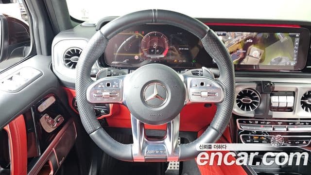 Mercedes-Benz G-Class 2021 — Photo 20/30
