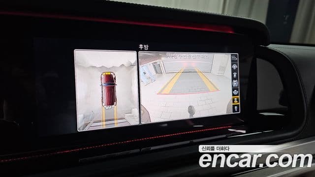 Mercedes-Benz G-Class 2021 — Photo 6/30