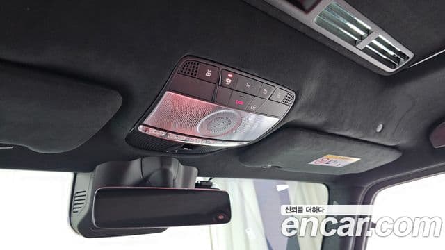 Mercedes-Benz G-Class 2021 — Photo 18/30