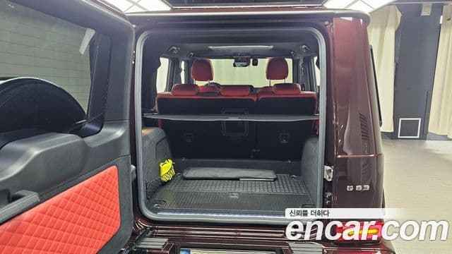Mercedes-Benz G-Class 2021 — Photo 13/30