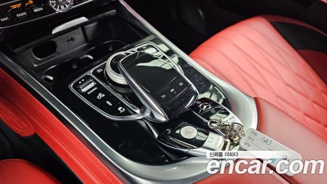 Mercedes-Benz G-Class 2021 — Photo 15/30