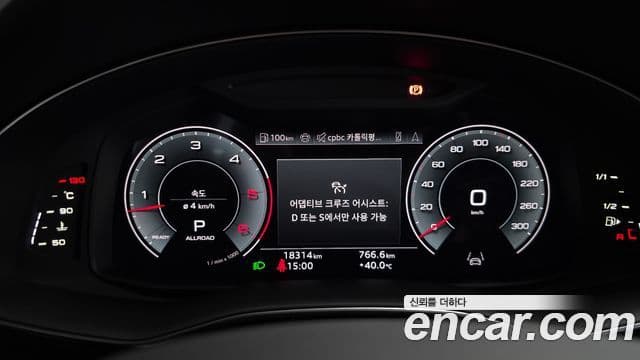 Audi Q7 2025 — ფოტო 2/20