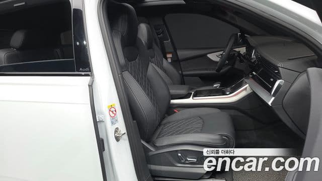 Audi Q7 2025 — ფოტო 6/20