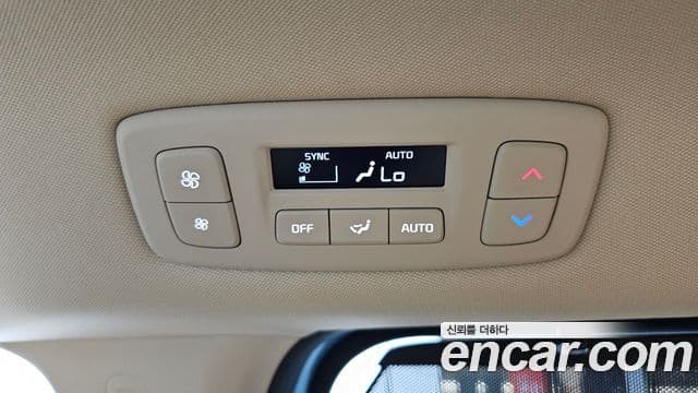 Kia Carnival 2023 — Photo 30/36