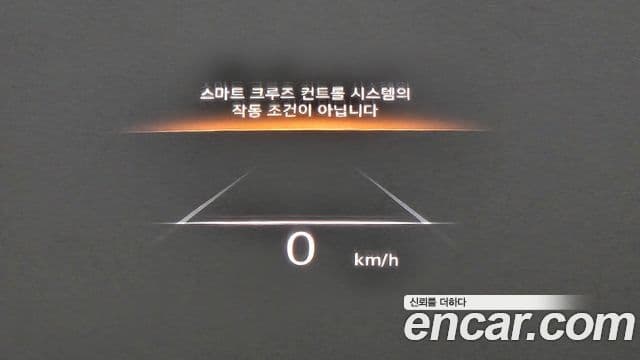 Genesis GV70 2023 — ფოტო 26/38