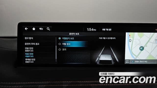 Genesis GV70 2023 — ფოტო 32/38