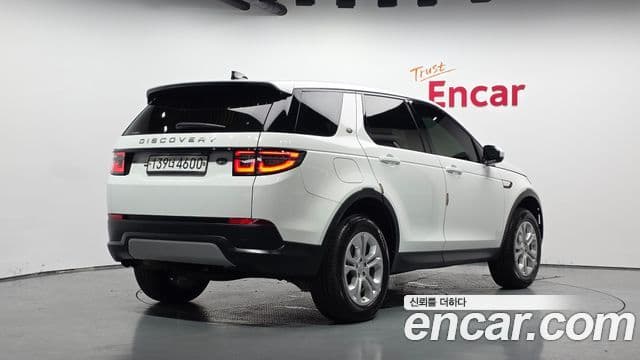 Land Rover Discovery Sport 2020 — Photo 10/30