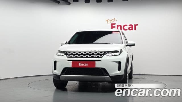 Land Rover Discovery Sport 2020 — Şəkil 25/30