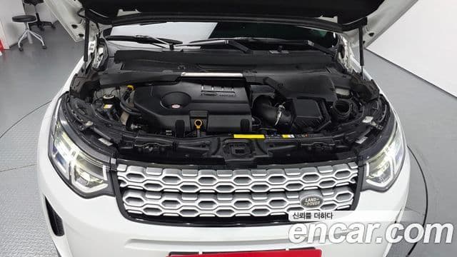 Land Rover Discovery Sport 2020 — Şəkil 23/30