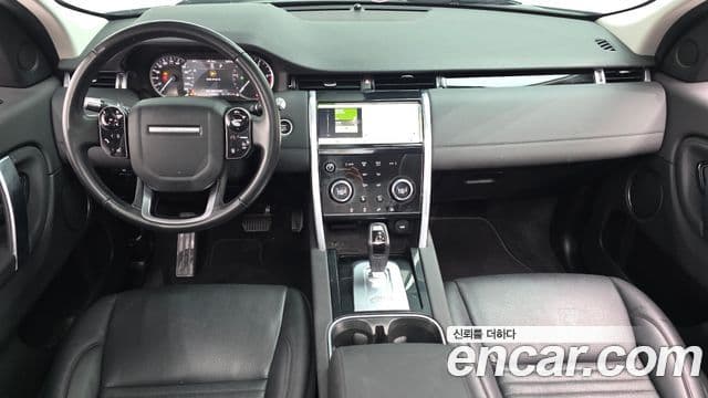 Land Rover Discovery Sport 2020 — Photo 19/30