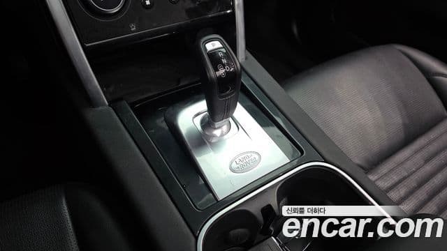 Land Rover Discovery Sport 2020 — Photo 14/30