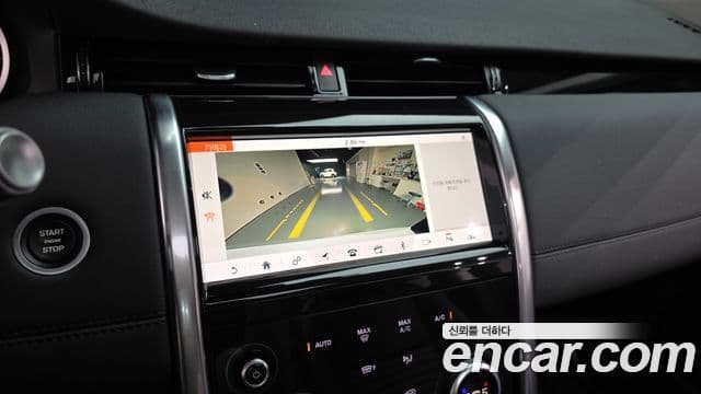 Land Rover Discovery Sport 2020 — Photo 8/30