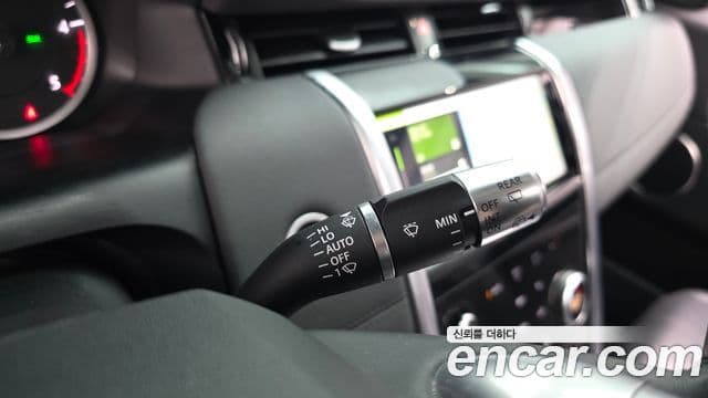 Land Rover Discovery Sport 2020 — Photo 13/30