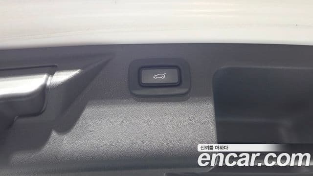 Land Rover Discovery Sport 2020 — Photo 1/30