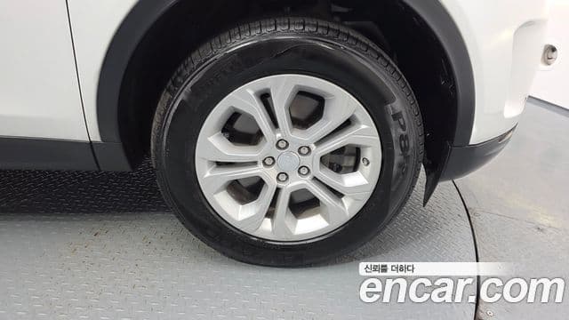 Land Rover Discovery Sport 2020 — Photo 22/30