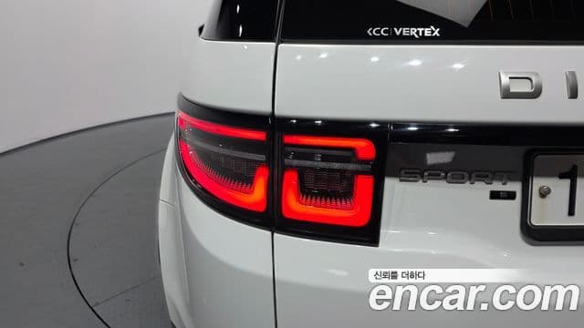 Land Rover Discovery Sport 2020 — Photo 2/30