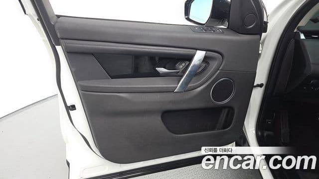 Land Rover Discovery Sport 2020 — Photo 15/30