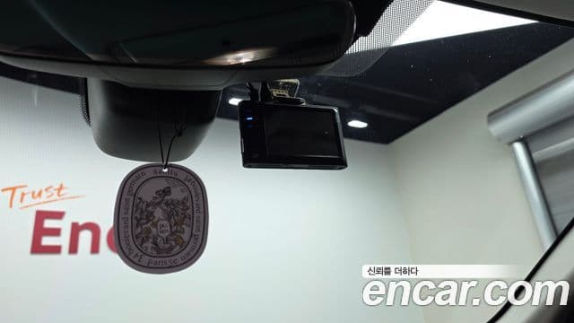 Land Rover Discovery Sport 2020 — Photo 30/30