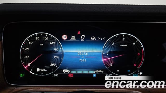 Mercedes-Benz G-Class 2025 — Şəkil 21/37
