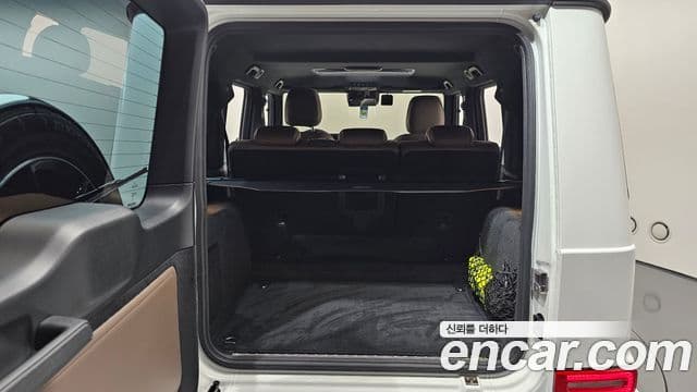 Mercedes-Benz G-Class 2025 — Şəkil 9/37