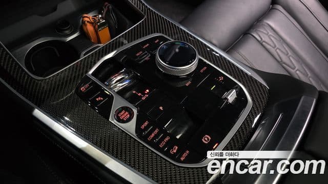 BMW X7 2025 — Photo 24/34