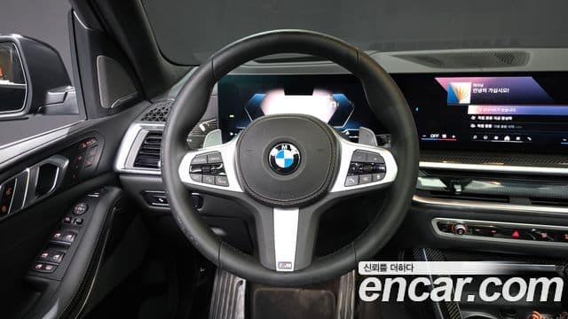 BMW X7 2025 — Photo 33/34