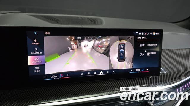 BMW X7 2025 — Photo 16/34