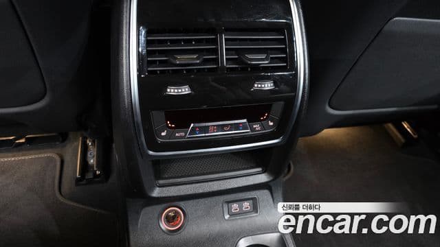 BMW X7 2025 — Photo 29/34