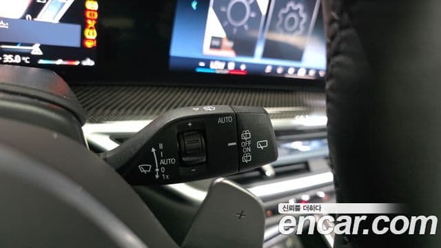 BMW X7 2025 — Photo 21/34