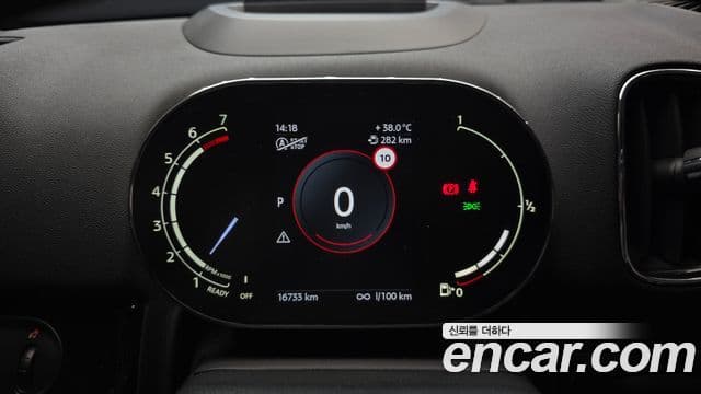 Mini Cooper Countryman 2024 — ფოტო 20/20