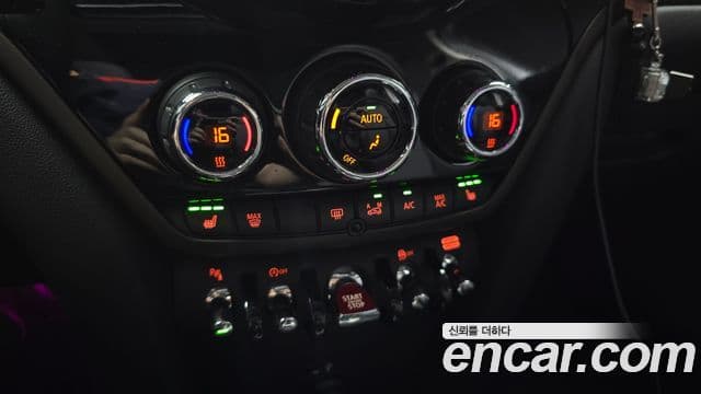 Mini Cooper Countryman 2024 — ფოტო 17/20