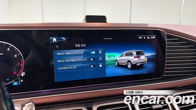 Mercedes-Benz GLS-Class 2026 — ფოტო 20/20
