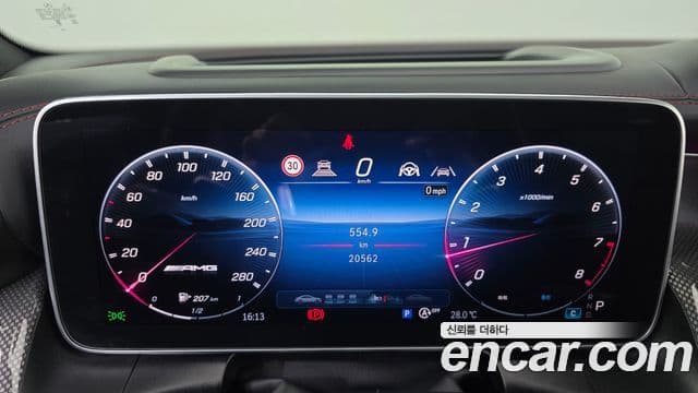 Mercedes-Benz GLC-Class 2024 — Photo 20/20