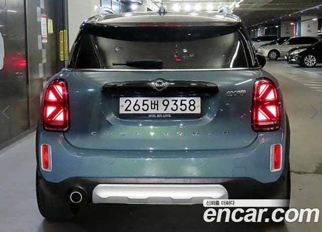 Mini Cooper Countryman 2022 — Şəkil 20/20