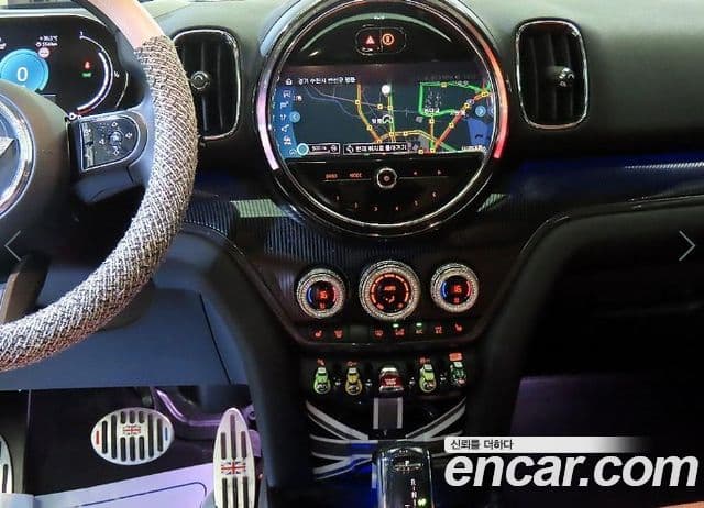 Mini Cooper Countryman 2022 — Şəkil 7/20