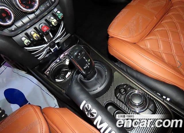 Mini Cooper Countryman 2022 — Şəkil 13/20