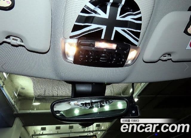 Mini Cooper Countryman 2022 — Şəkil 12/20