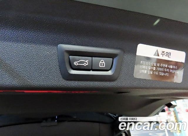 Mini Cooper Countryman 2022 — Şəkil 19/20