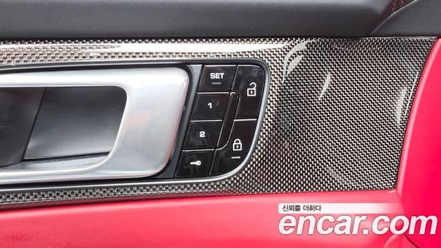 Porsche Panamera 2020 — Photo 38/39