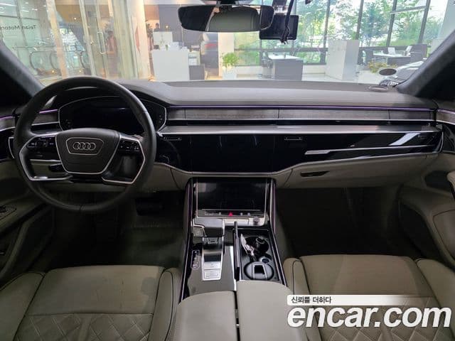 Audi A8 2023 — Photo 8/9