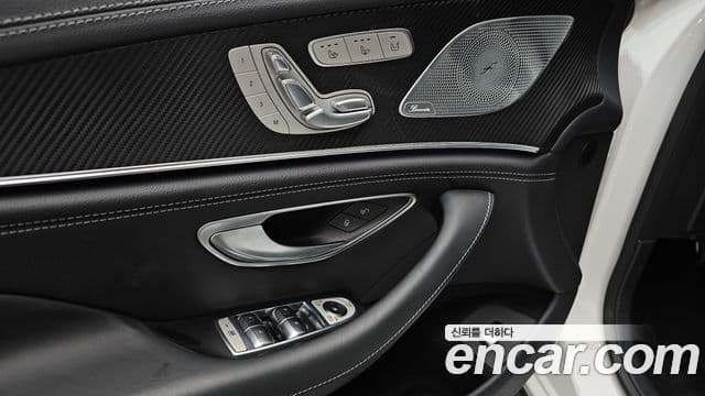 Mercedes-Benz AMG GT 2022 — Photo 3/30