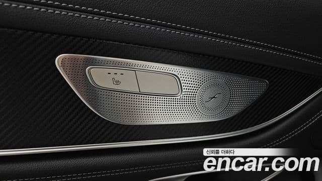 Mercedes-Benz AMG GT 2022 — Photo 15/30